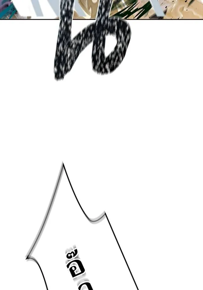 Tower of God 639 049