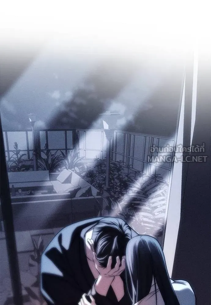 Undercover! Chaebol High School 85 225
