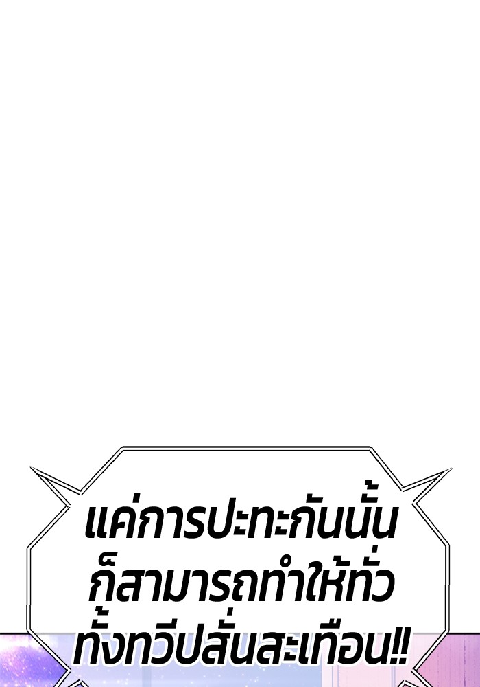122 (137)