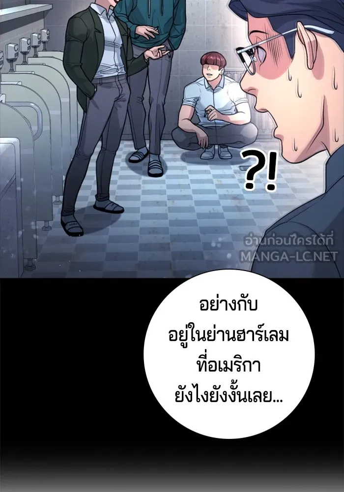 Gu Sera 2 093