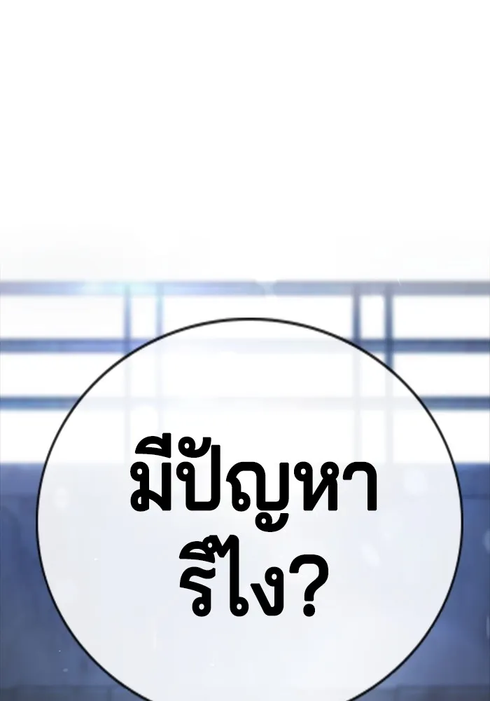 Gu Sera 1 043
