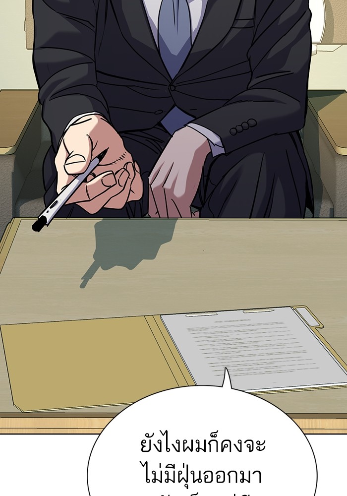 133