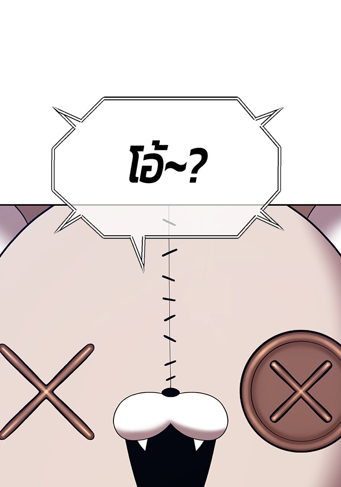 114 (304)