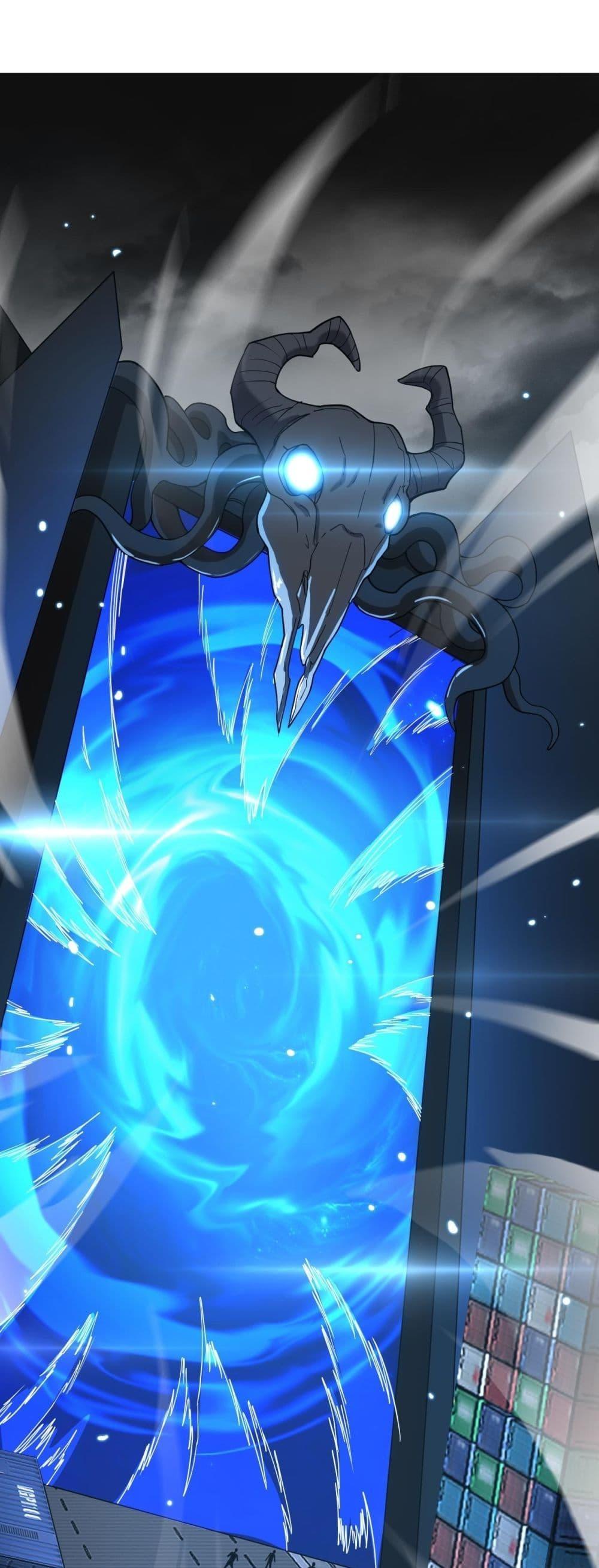 Doomsday Sword God 49 02