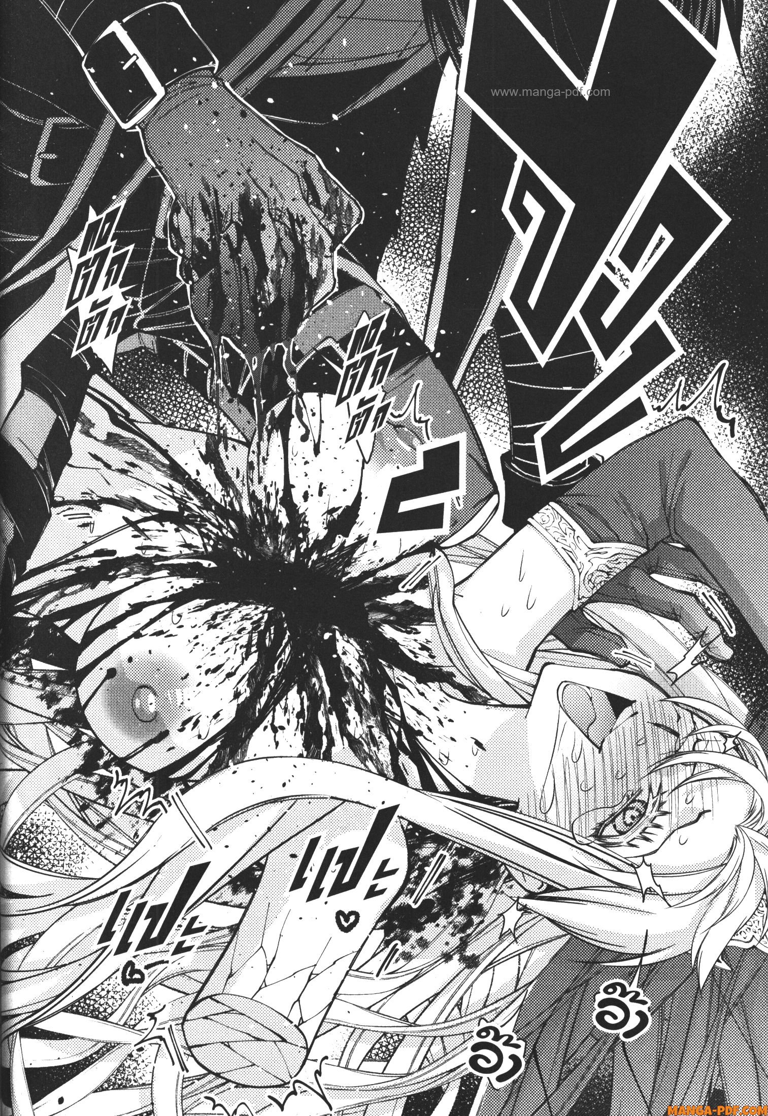 Fukushuu o Koinegau Saikyou Yuusha wa Yami no Chikara de Senmetsu Musou Suru 68 (18)