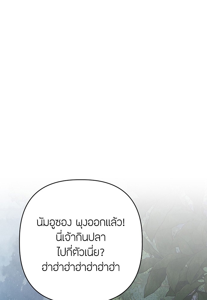 09 (113)
