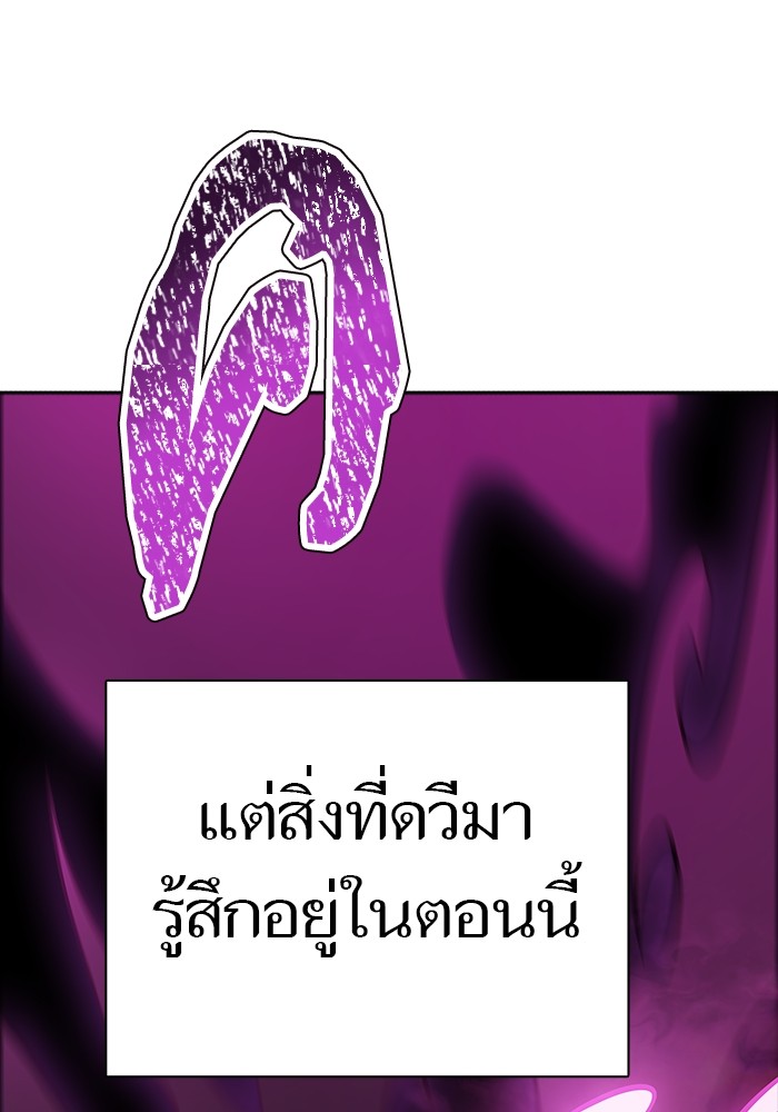 633 (115)