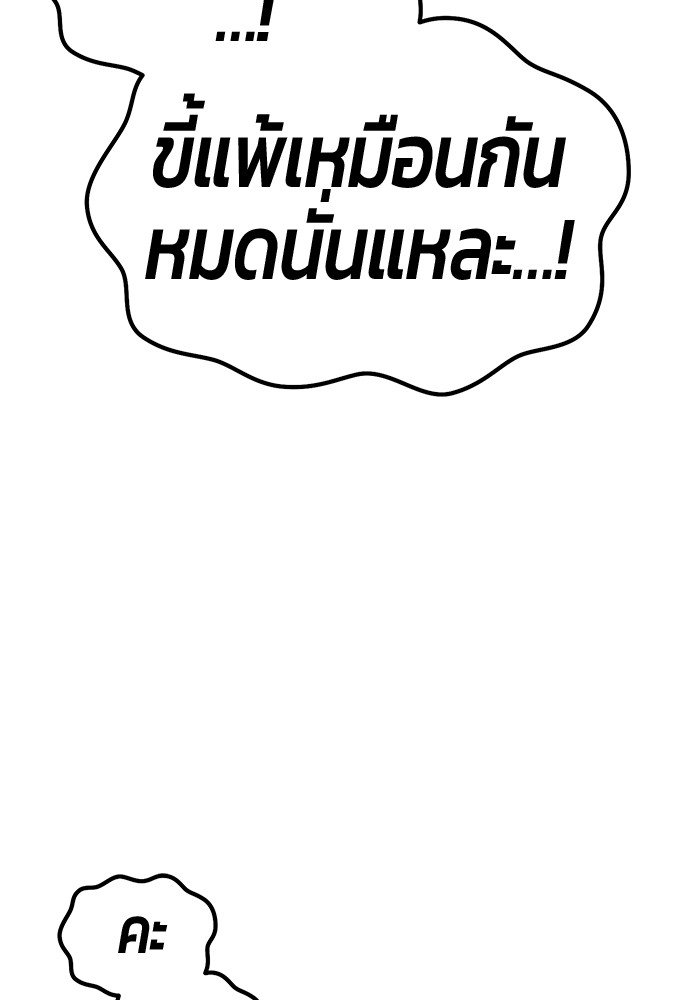 132 (110)