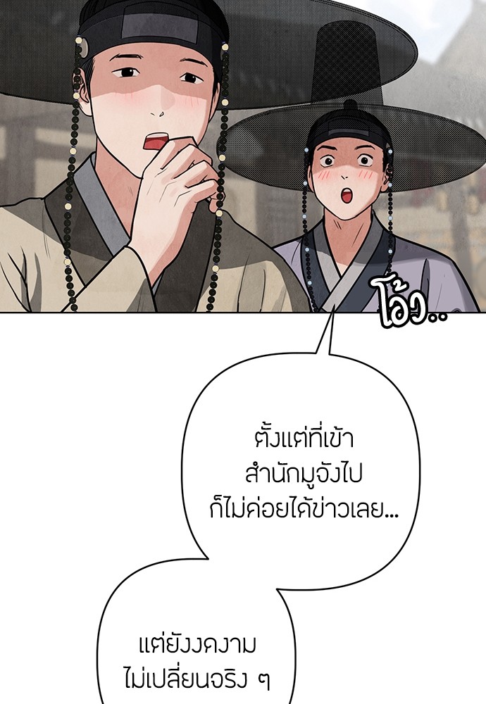 11 (46)