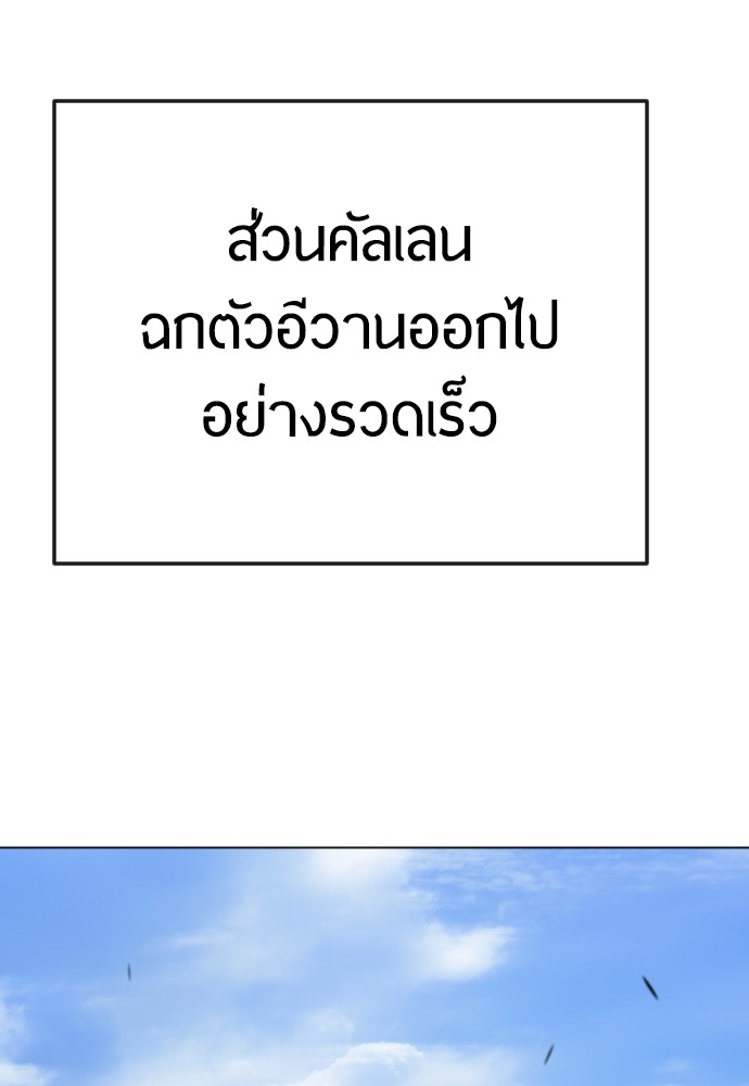 182 (49)
