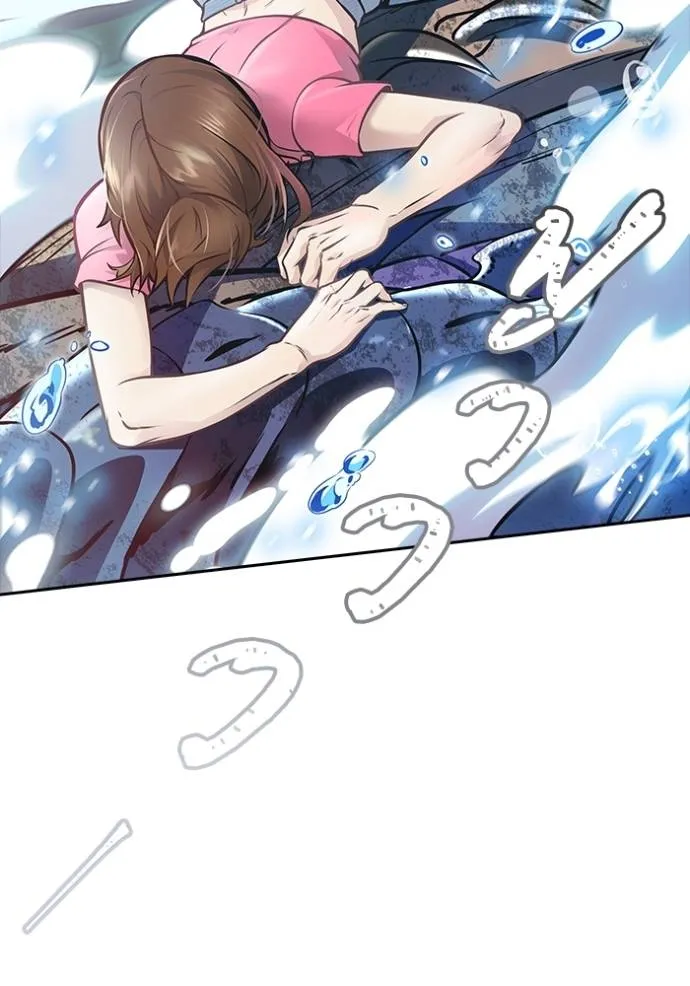 Tower of God 636 121