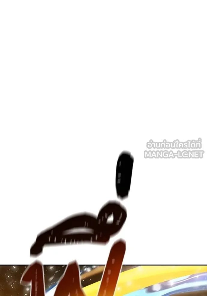Tower of God 648 039