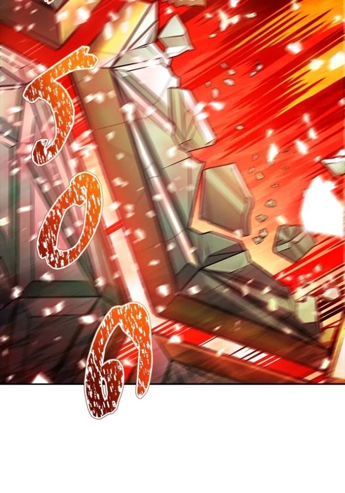 Tower of God 641 182