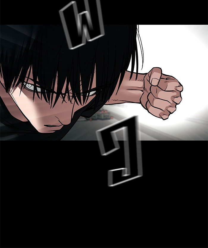 97