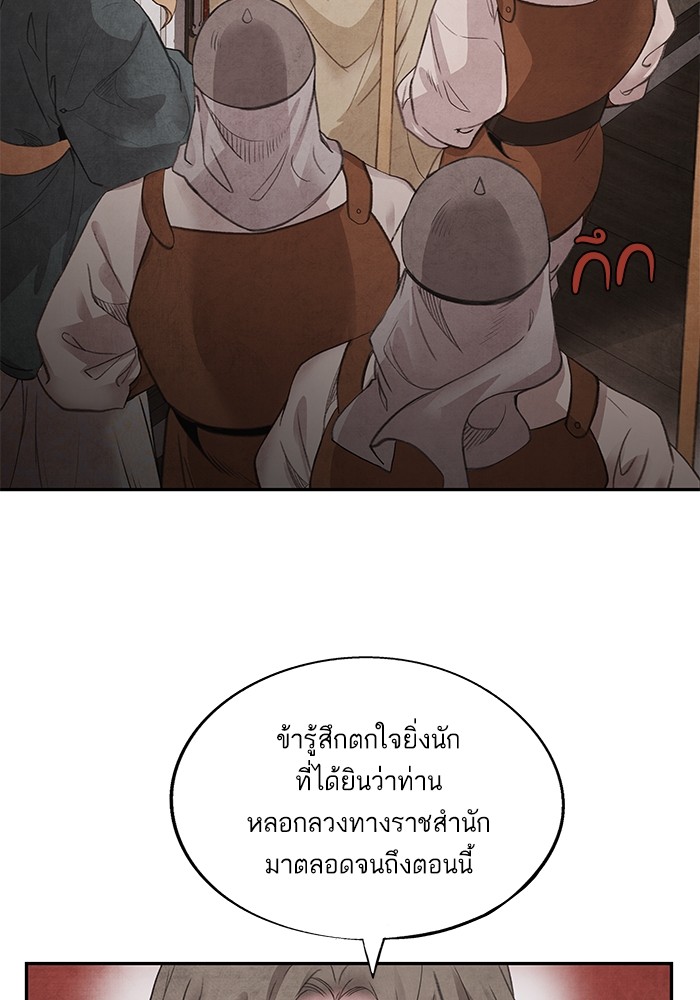 46 (60)