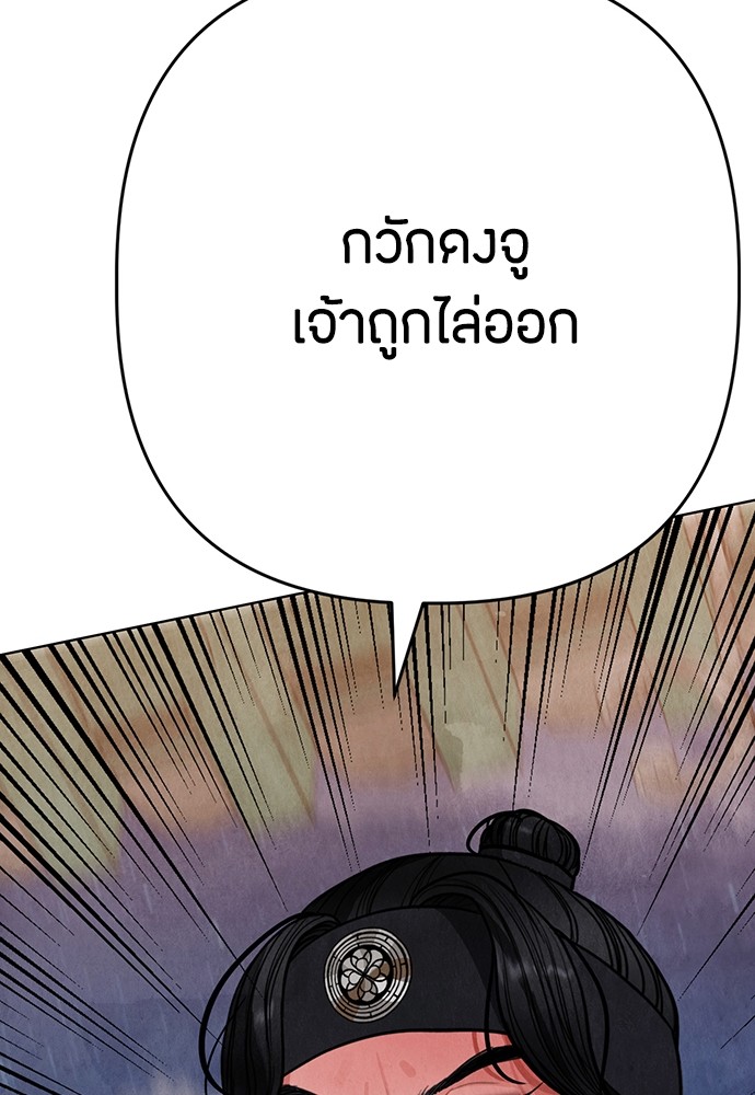 09 (29)
