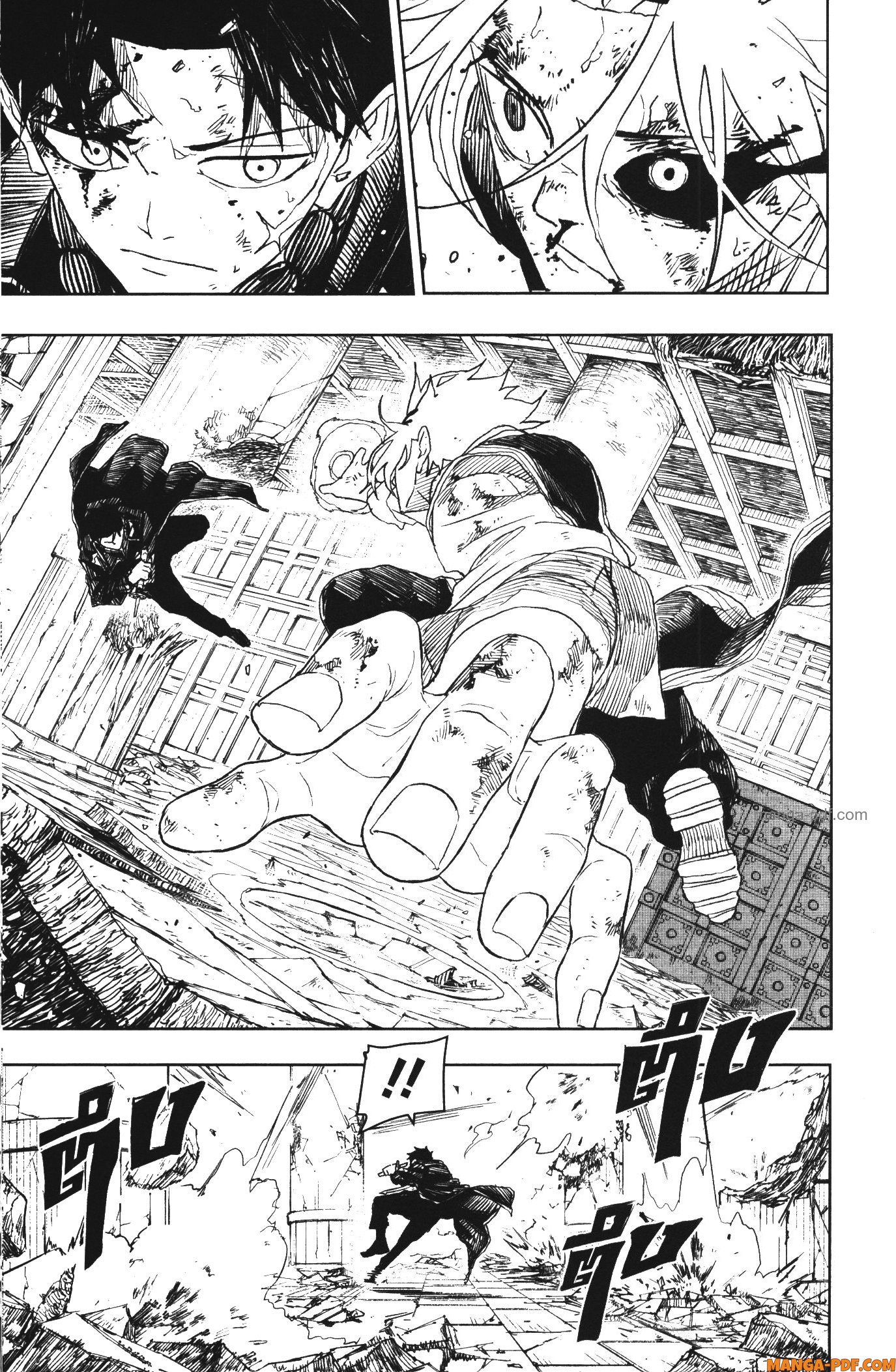 Kagurabachi 36 (15)