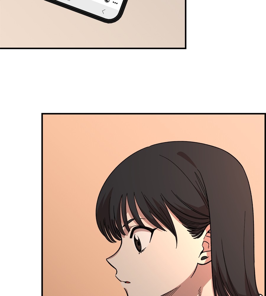 Childhood Friend Complex 26 (53)