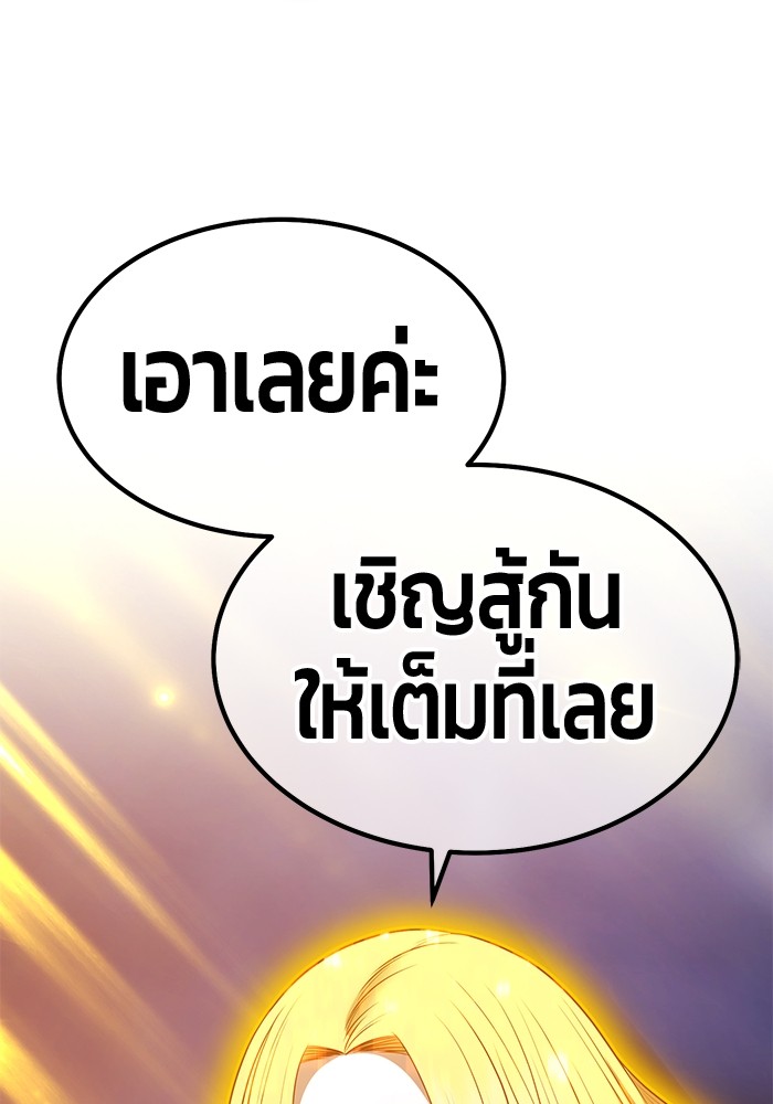 135 (128)
