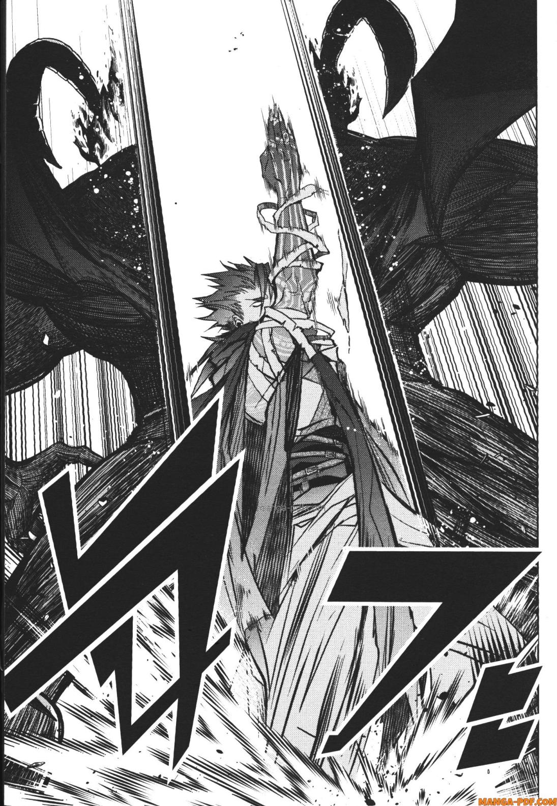 Senmetsumadou no Saikyou Kenja 13 (13)