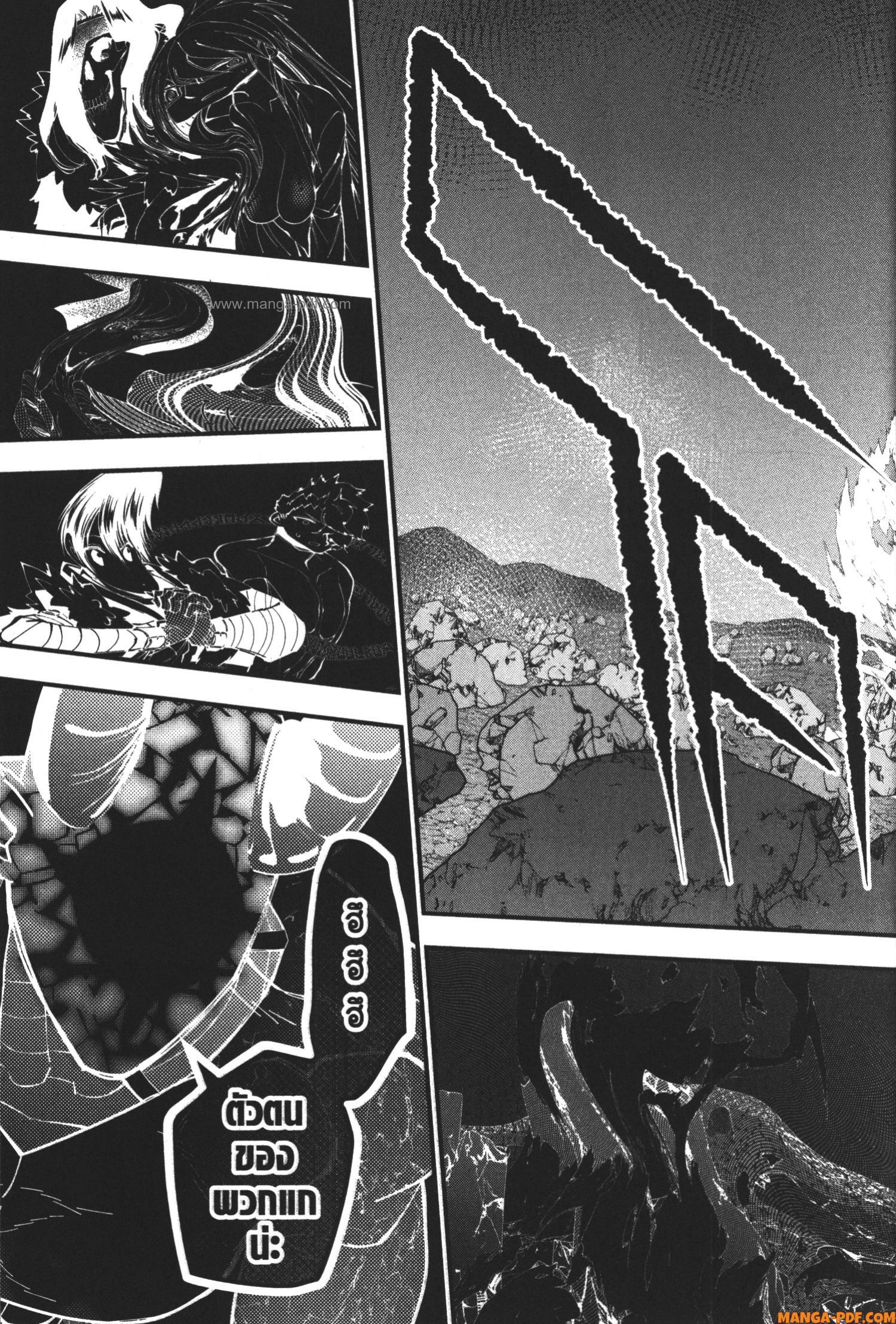 Fukushuu o Koinegau Saikyou Yuusha wa Yami no Chikara de Senmetsu Musou Suru 77 (5)