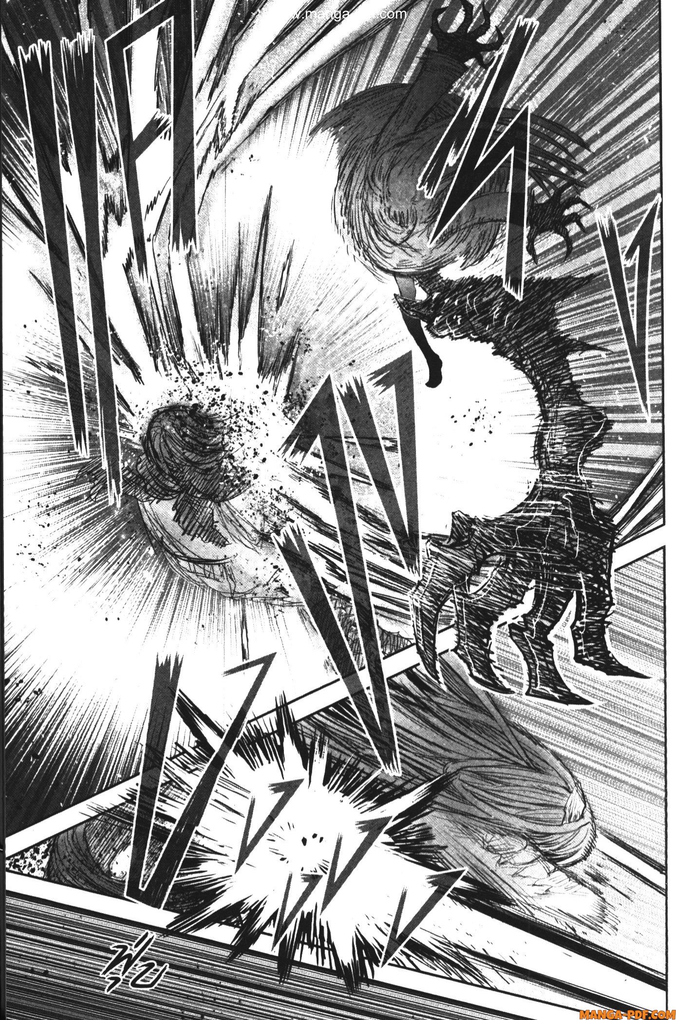 Isekai Ojisan 44 (8)