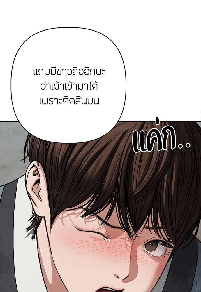 06 (165)
