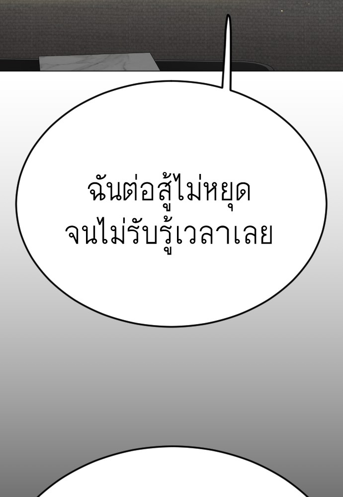 187 (223)