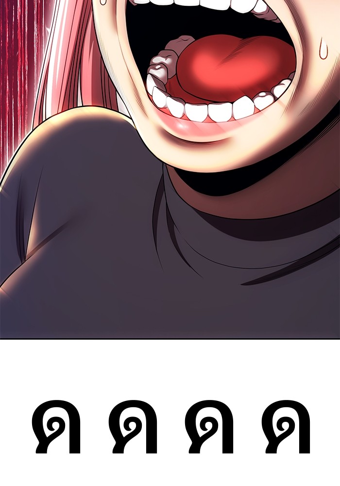 129 (77)