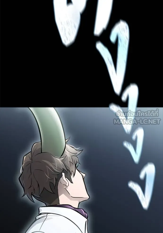 Tower of God 636 486