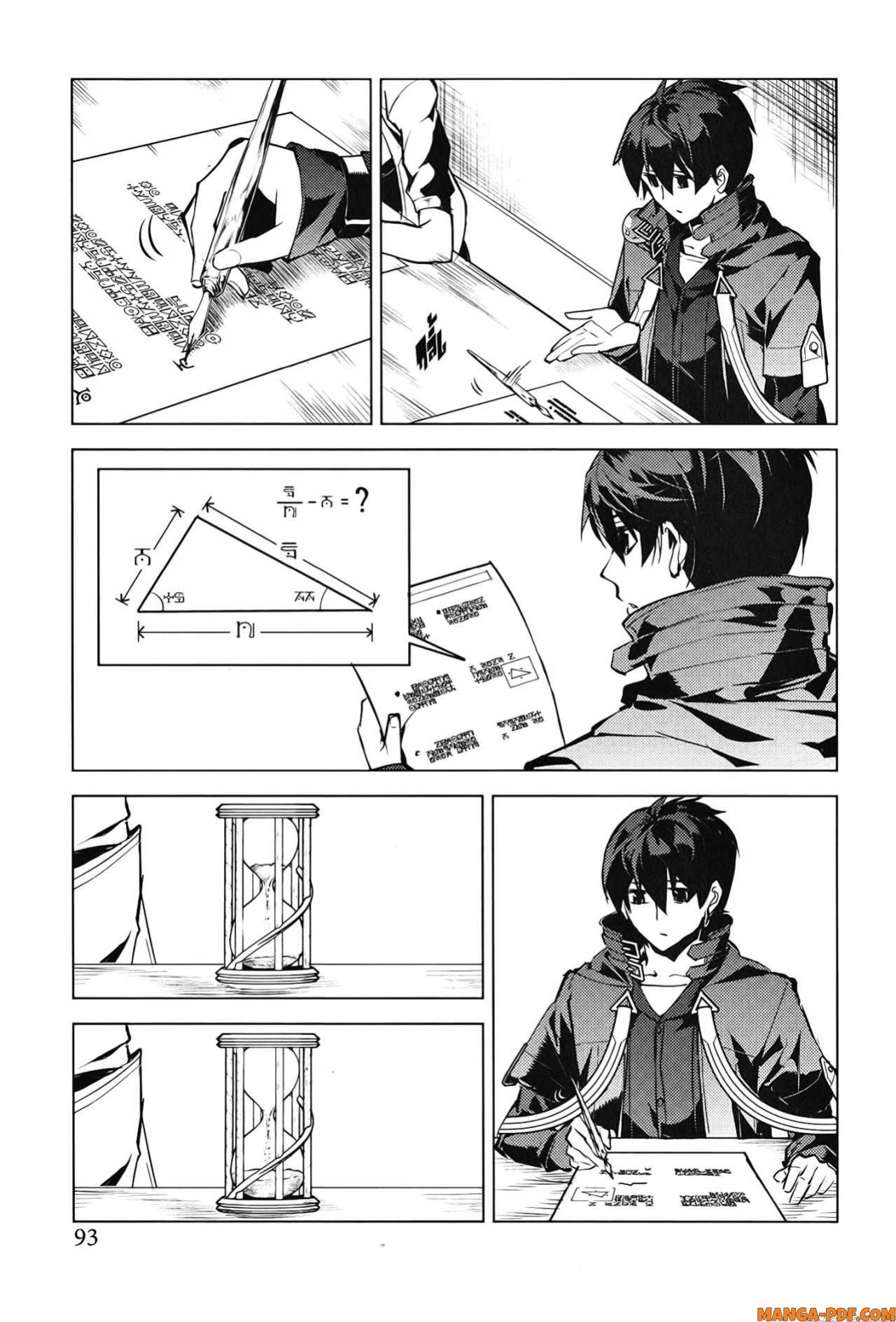 Tensei Kenja no Isekai Life 56 (31)
