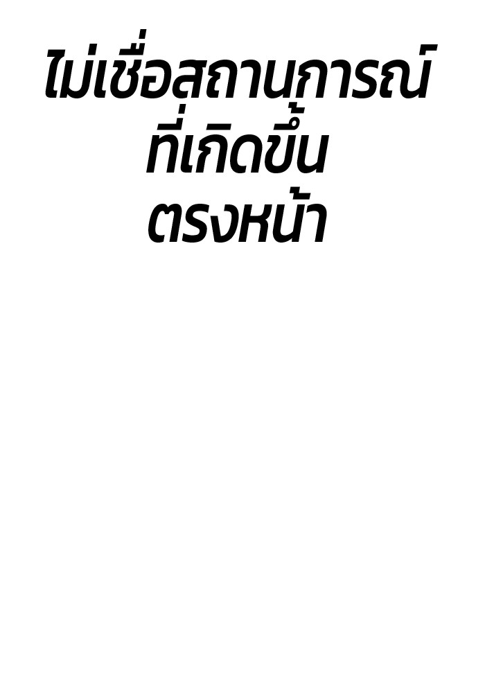 115 (57)