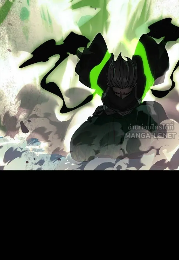 Reincarnation Path of The Underworld King 52 138