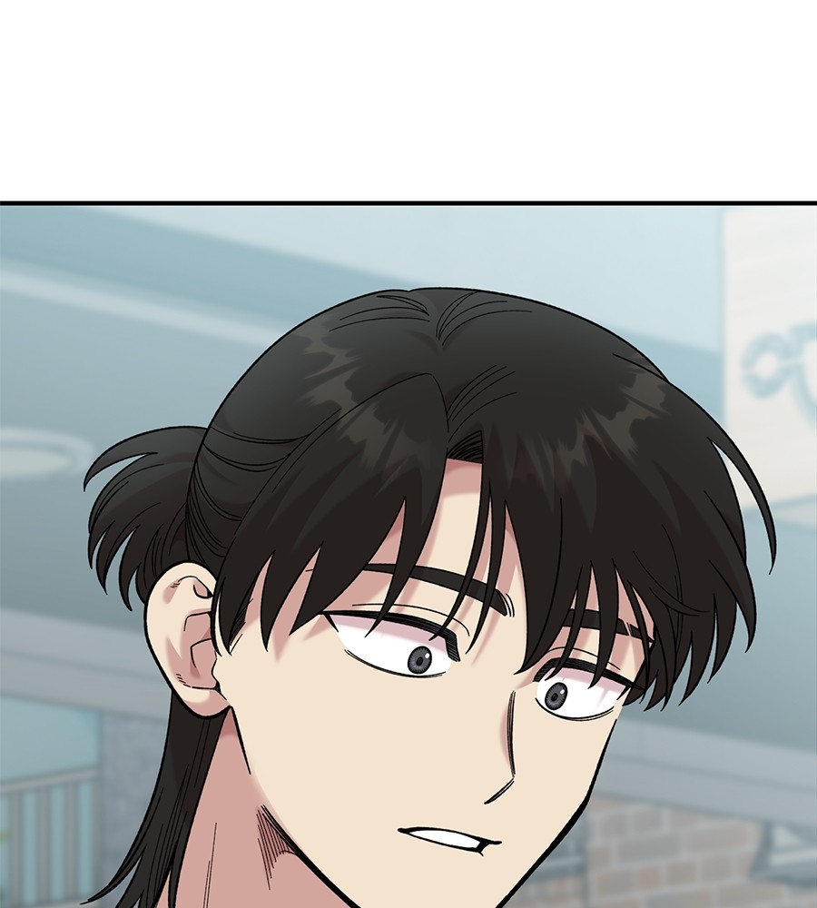 Childhood Friend Complex 29 (60)