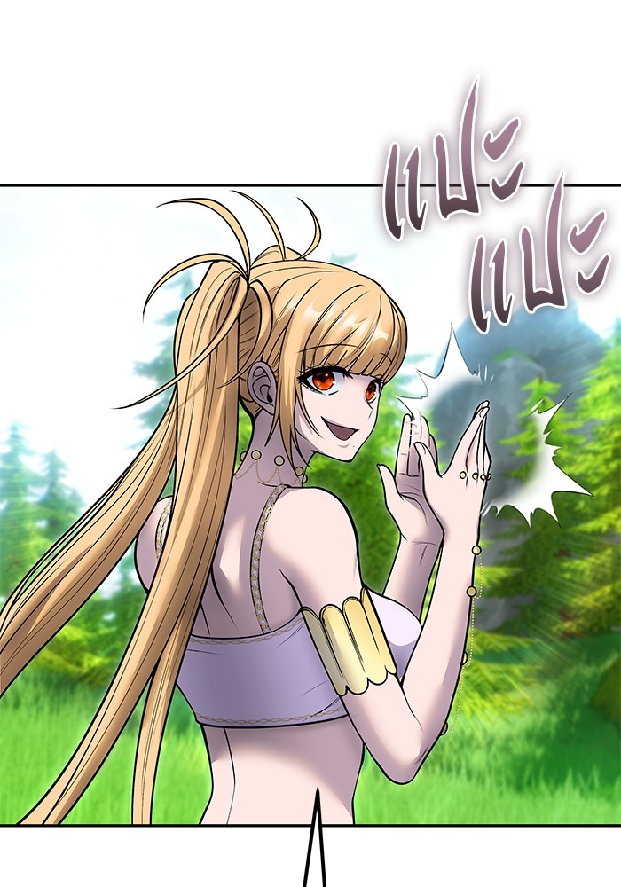 Secretly More Powerful than the Hero 51 (127)