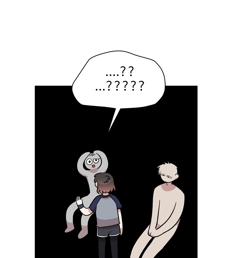 Childhood Friend Complex 22 (18)