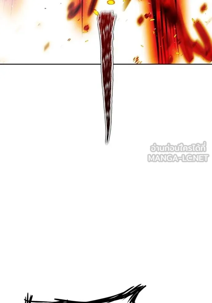 Tower of God 639 204
