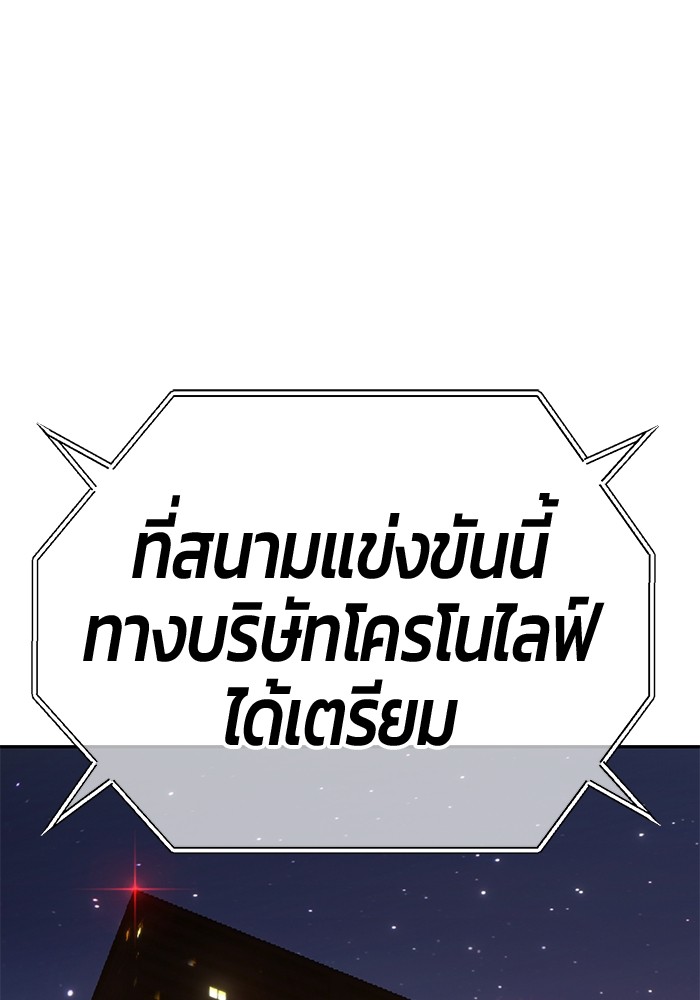 122 (140)