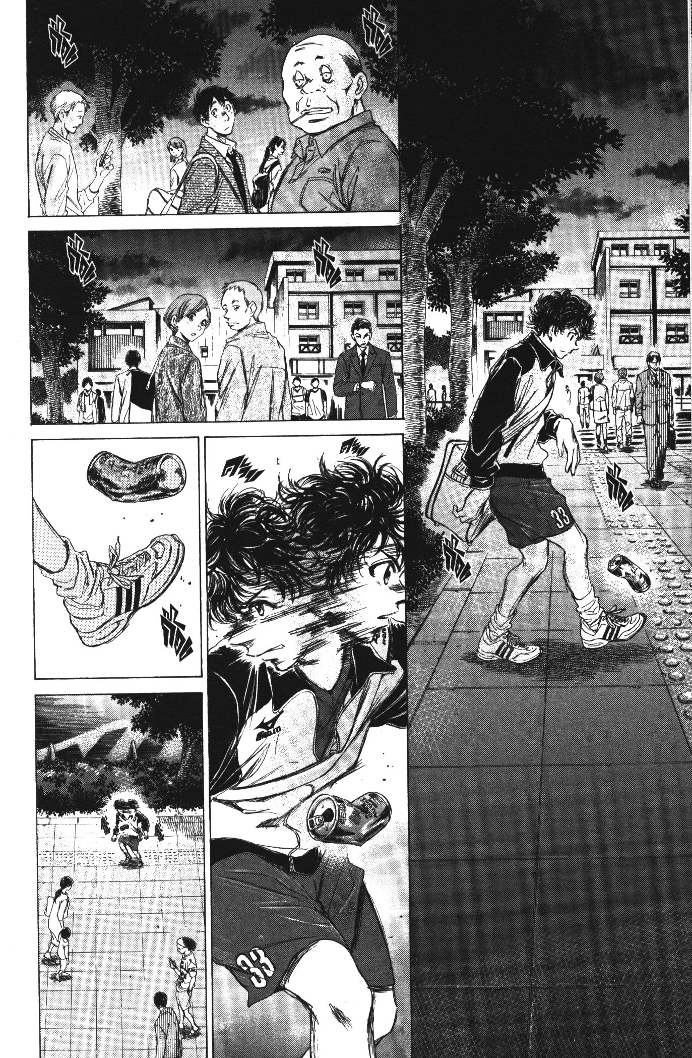 Ao Ashi แข้งเด็กหัวใจนักสู้ 75 (16)