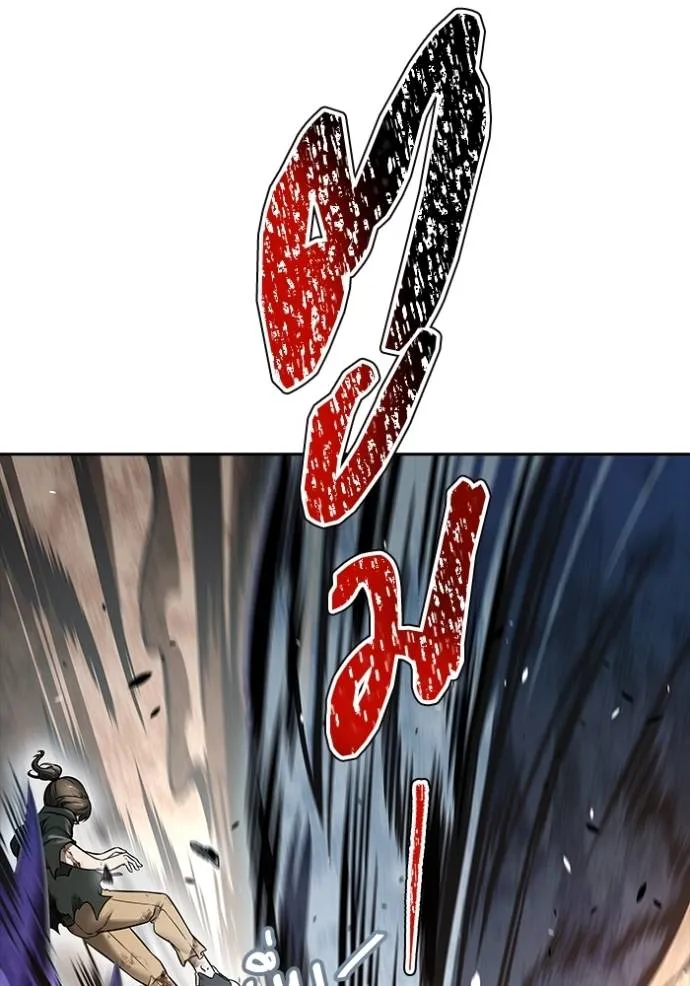 Tower of God 636 244