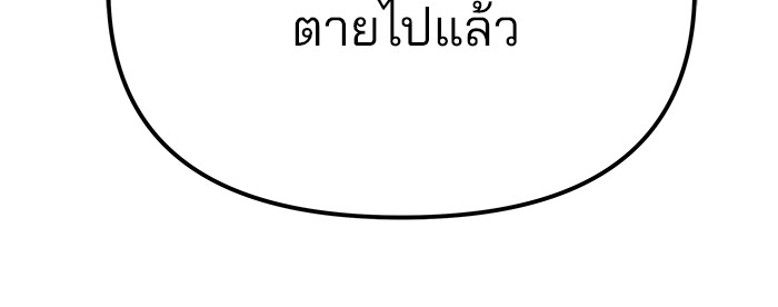 113 (169)