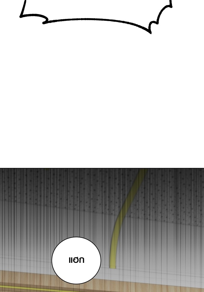19 (101)