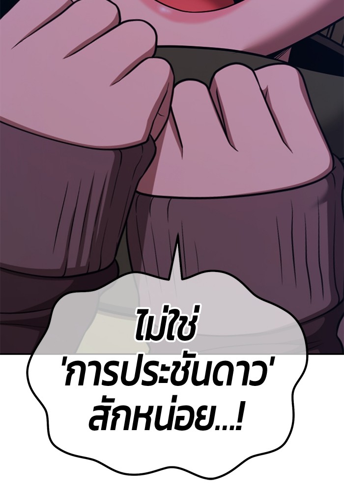 132 (115)
