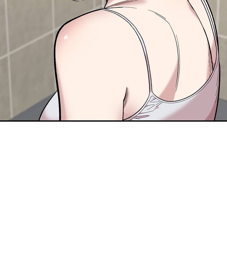 Childhood Friend Complex 22 (144)