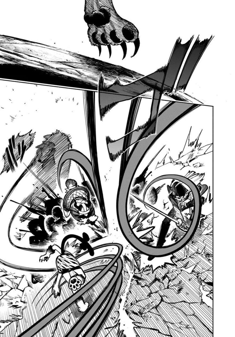 Samurai in Another World 32 12