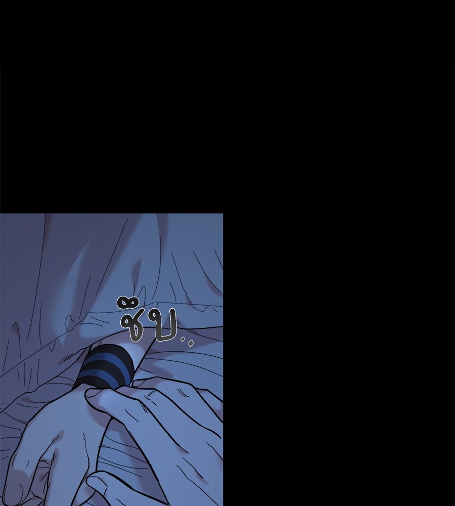 Childhood Friend Complex 25 (140)