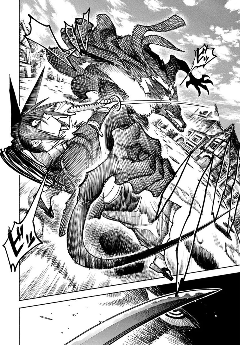 Isekai Samurai 33 29