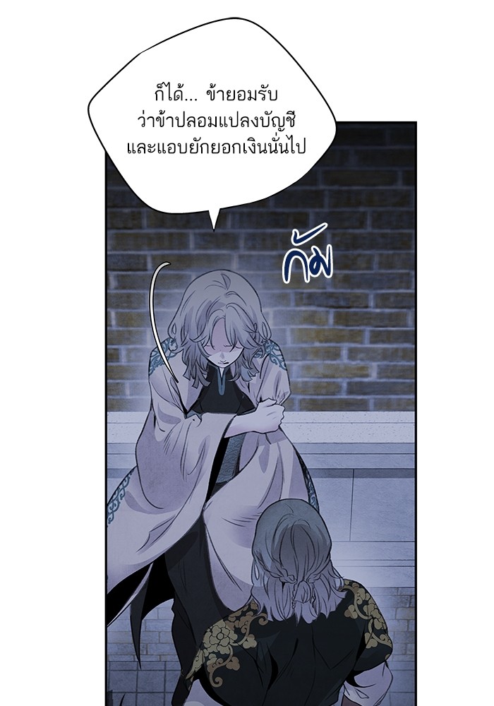 46 (15)