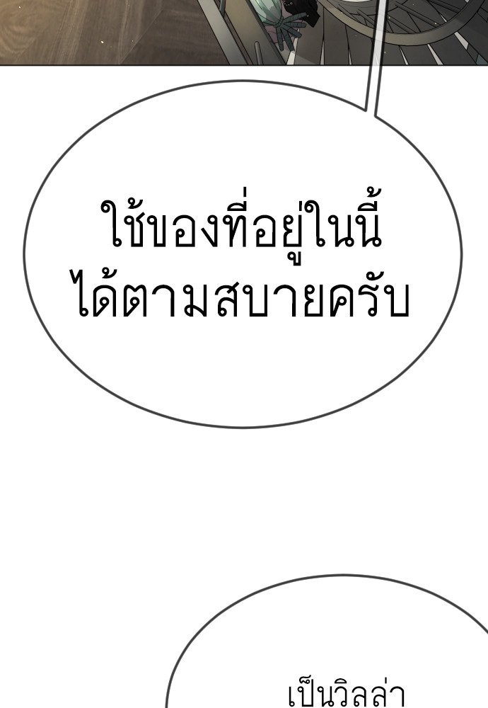 185 (22)