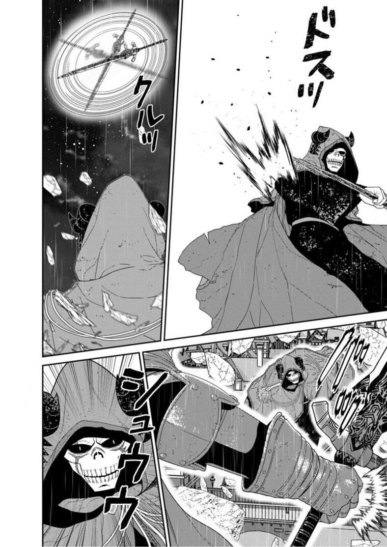Maou gun Saikyou no Majutsushi wa Ningen datta 49 05